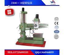 產(chǎn)品庫(kù)