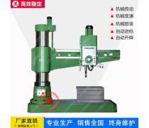 產(chǎn)品庫(kù)