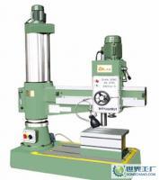 搖臂鉆,Z3040X10搖臂鉆床,【滕州搖臂鉆床】_機(jī)械及行業(yè)設(shè)備_世界工廠網(wǎng)中國產(chǎn)品信息庫