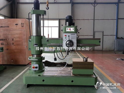 機(jī)械搖臂鉆床z3050廠家直銷,價(jià)格優(yōu)惠,標(biāo)準(zhǔn)型號