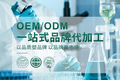 修康藥業(yè)集團(tuán)官網(wǎng)翻譯服務(wù)