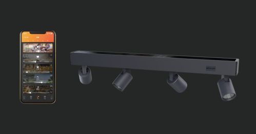 旭日東方Solaraxy發布新一代智能家居設備，專注別墅庭院智能化