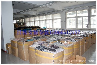 煙臺(tái)皓歌服裝廠 專供日韓外貿(mào)原單，衛(wèi)衣絨衫批發(fā)新選擇