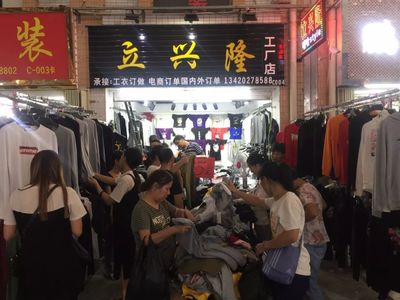 全城齊嗨，龍瑞國際服裝城國慶購物節(jié)盛大開啟 一站式批發(fā)新體驗(yàn)